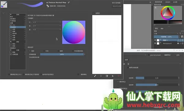 Krita(�滭����)