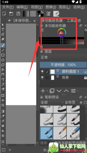 Krita(�滭����)