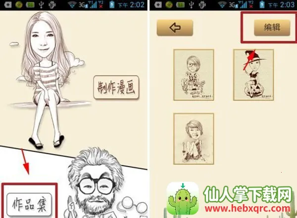 ħ�������������