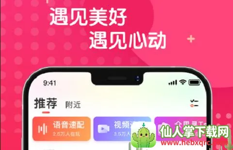 �黨�罻���Ѱ�