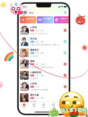 �黨�罻���Ѱ�