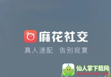 �黨�罻���Ѱ�