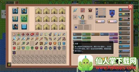 �޾�����ð��2026���ذ�װ