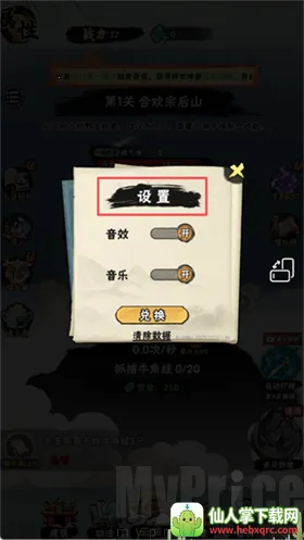 а�޾��ǿ���������