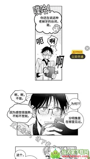 ���㸯լ�ٷ���