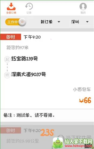 ������е��