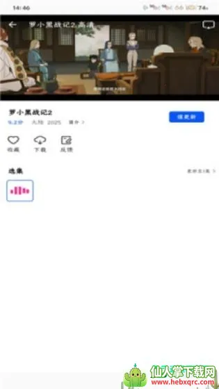 ������Ƶ�޹���