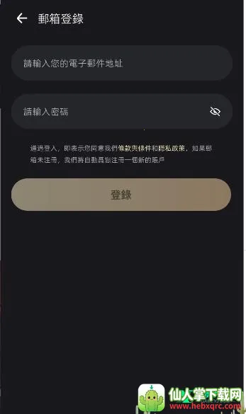 Aimi AI2026�ٷ����°汾