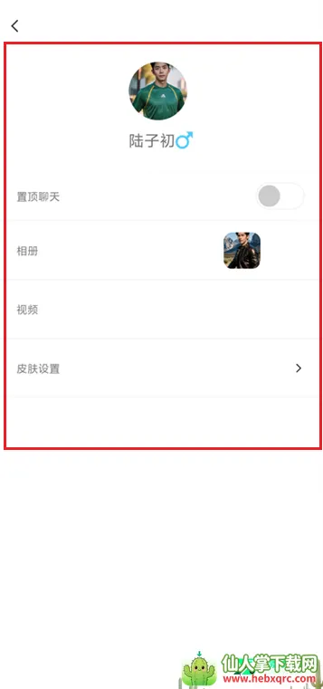 Aimi AI2026�ٷ����°汾