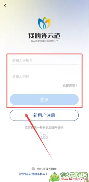 �ҵ����Ƹ۰�׿���ֻ���