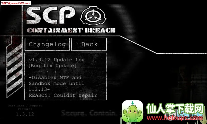 SCp����ʧЧ��������
