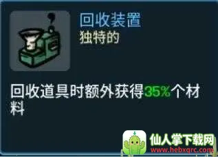 �����ֵ�(���������Ϸ)