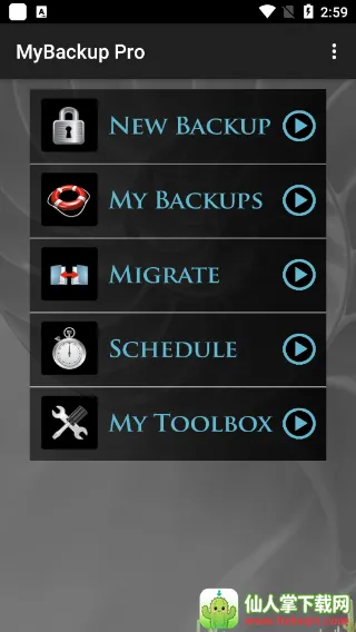 MyBackup Pro(��׿��������)