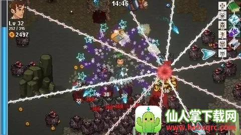 书呆子幸存者(冒险生存游戏) 书呆子幸存者(冒险生存游戏)