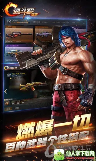 �궷�ޣ�����2026���°汾