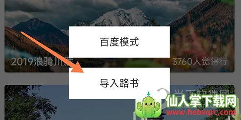 ����2026�ٷ�����