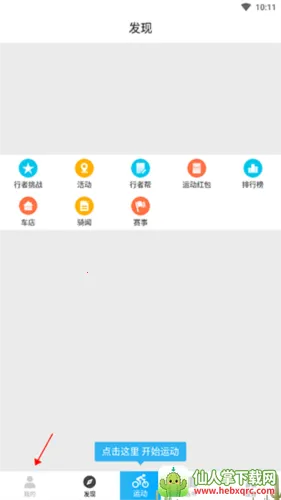 ����2026�ٷ�����