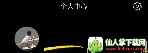 ������(�ֻ�����Ӧ��)