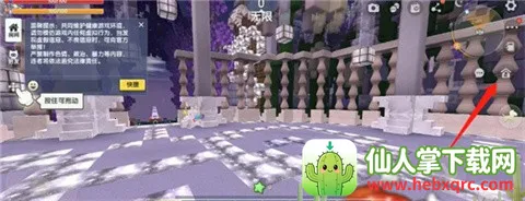 ��������(ɳ��ð����Ϸ)