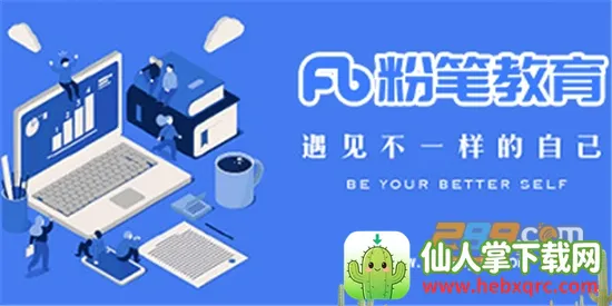 �۱ʿ���(���з���ƽ̨)