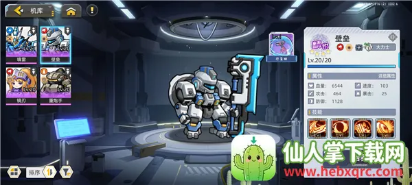 �ڴ����װ�׿���ֻ���