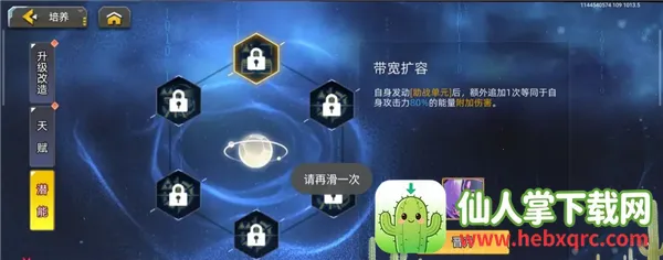 �ڴ����װ�׿���ֻ���