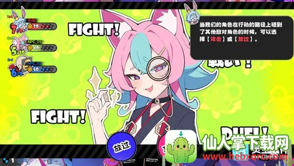 吉星派对(联机派对游戏) 吉星派对(联机派对游戏)