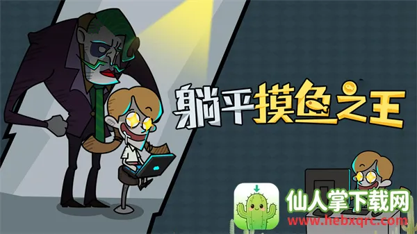 ��ƽ����֮����ɫԿ�װ�