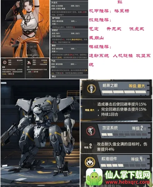 ���2026���°汾