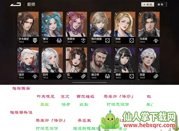 ���2026���°汾