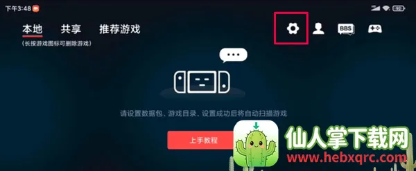 ����ģ��������