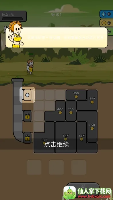 ԭʼ��ͻ��Ϸ