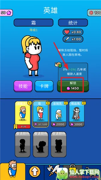 ԭʼ��ͻ��Ϸ