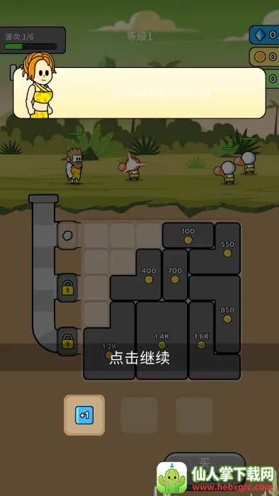 ԭʼ��ͻ��Ϸ