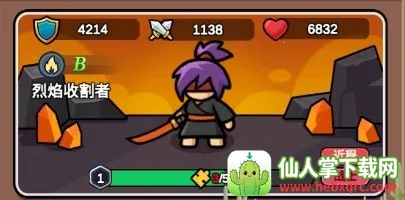 萌萌塔防(塔防割草游戏) 萌萌塔防(塔防割草游戏)