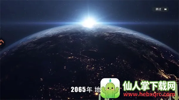 ��η����(����ս����Ϸ)