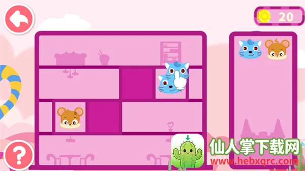 �������곤(��ͯ�����Ϸ)