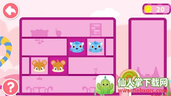 �������곤(��ͯ�����Ϸ)