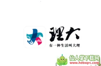 ����app(�����������ƽ̨)