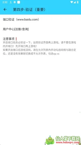 ˮ��ֱװ2026���ذ�װ