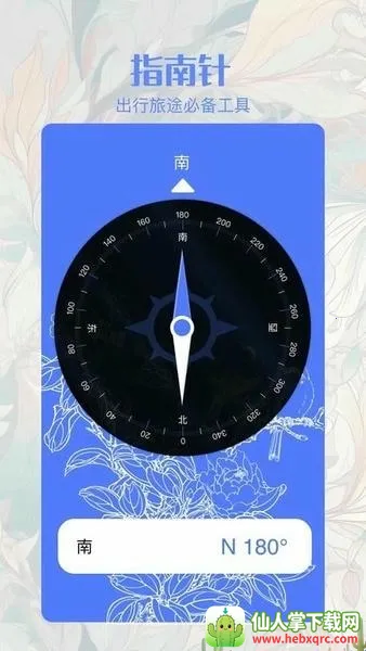 ��ͬ������2026���°汾