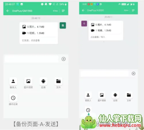 �ֻ���¡��ʦ�����ֻ���