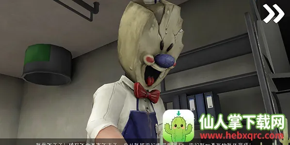 �ֲ������8�����ºڿͲ˵�
