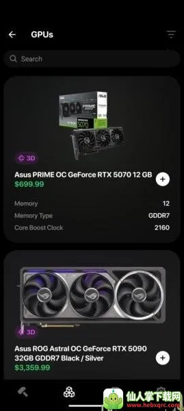 BuildCores(Ӳ��ģ������)