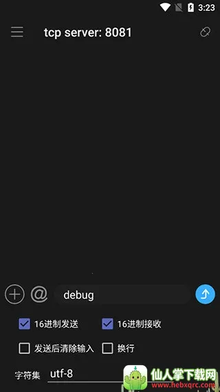 SocketAssistant����������������ֻ���