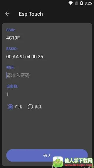 SocketAssistant����������������ֻ���