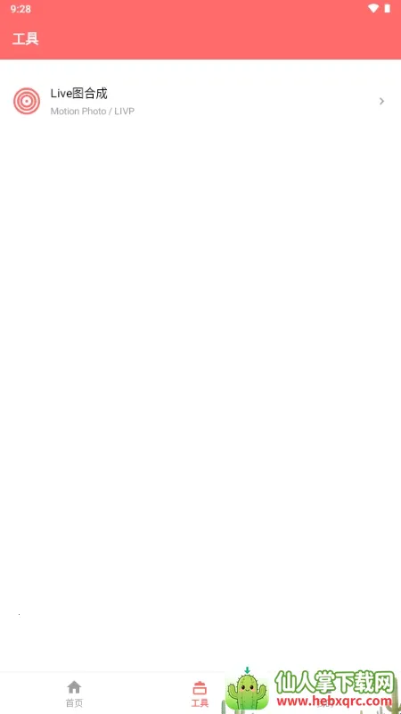 ������������ֻ���