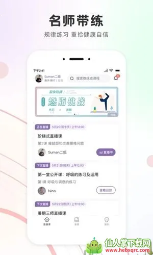 ���ͬ�������ֻ���