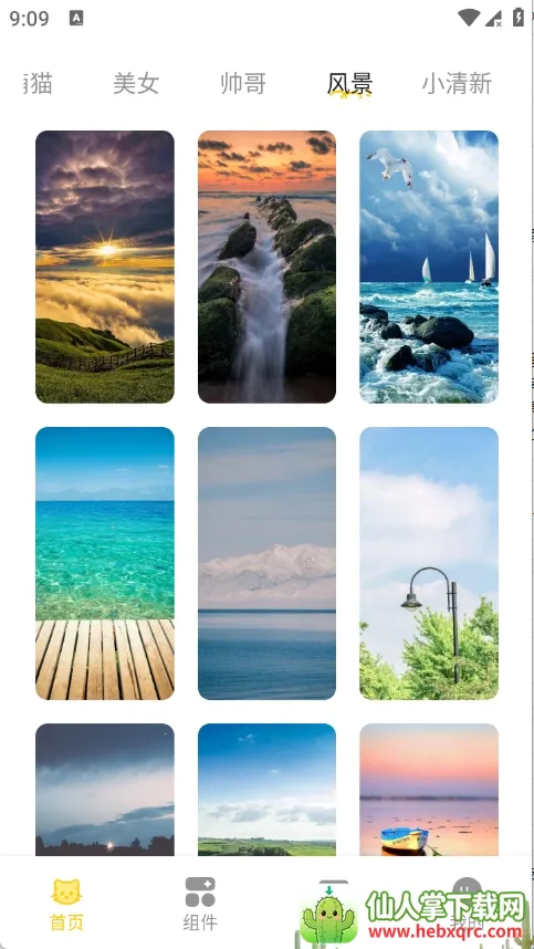 �Ⱦޱ�ֽ(��ֽ���Ի�����)