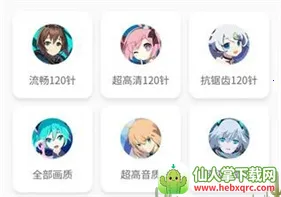 ���ʹ��޹ٷ�����